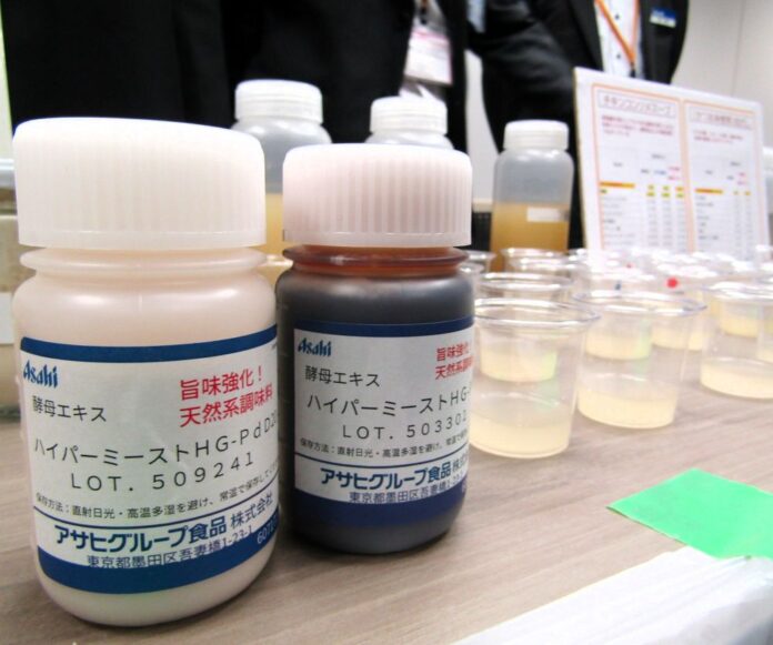 酵母エキスのBtoB製品