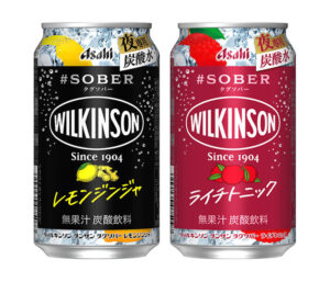 昨秋発売の「ウィルキンソン タンサン タグソバー」