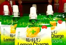 「キレートレモン」から「レモンまるごと味わえる」新ゼリー飲料 瓶飲料には国産レモン果皮エキス 発売25周年にブランド基盤強化 「キレートレモン レモンチャージゼリー」