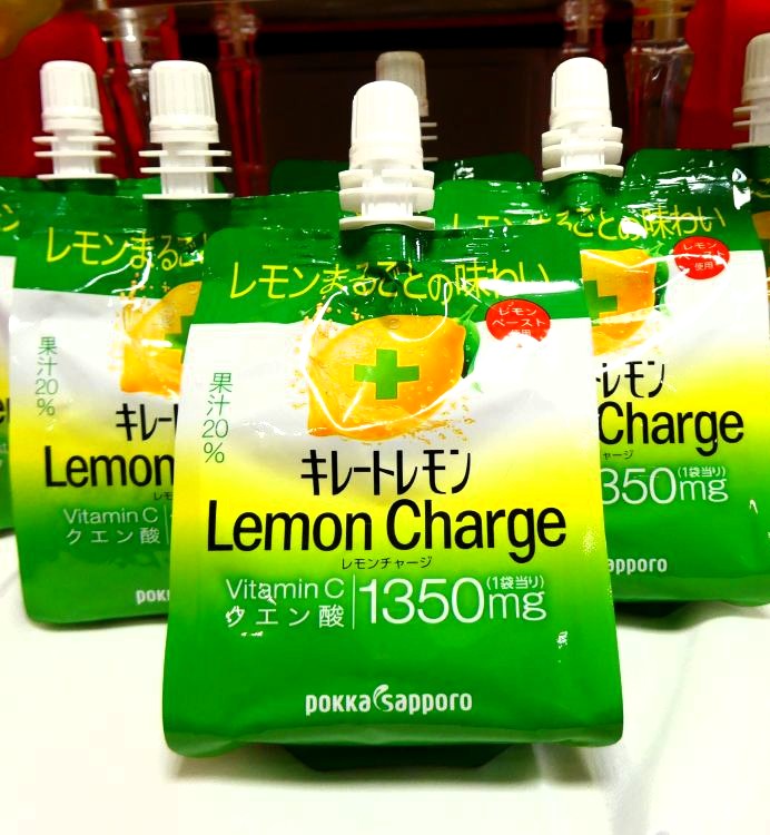「キレートレモン レモンチャージゼリー」