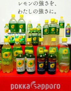 「キレートレモン」ブランド飲料商品群