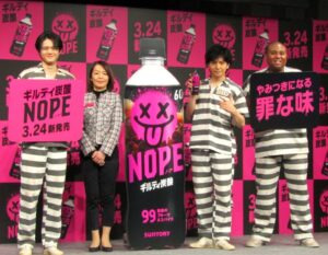 左から、鈴鹿央士さん、佐藤晃世SBFジャパン常務執行役員、生田斗真さん、アントニーさん