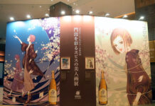 ヱビスビール×矢沢あい 「門出を彩る美人画展」 ブランド発信へ共創 高さ3.5m、門出の季節を彩る大迫力の展示