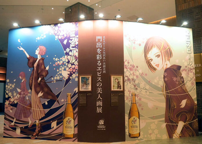 高さ3.5m、門出の季節を彩る大迫力の展示