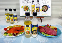 ポッカサッポロがドレッシング市場に本格参入 「ポッカレモン食彩」で「ポッカレモン100」では取り切れない層にアプローチ 「ポッカレモン食彩 レモンとオリーブオイル」「同 クリーミーレモネーズ」