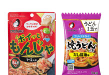 オタフクソース FD強化、時短志向に 人気のもんじゃ、焼うどん 「ポイっともんじゃ キムチ」㊧と「焼うどんの素」