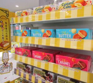 「毎日食べられるちいさなケーキ屋さん」の半生ビスケットコーナー