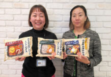 日本アクセス 冷食を独自施策で活性化 弁当・米飯のPB拡充 小川みさと部長(右)、嵯峨山晶子氏