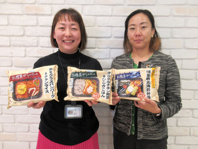 小川みさと部長（右）、嵯峨山晶子氏