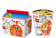 明星食品「チャルメラ」 数量限定で「ちいかわ」パッケージ 発売60周年記念、袋麺・カップ麺で コラボは漫画登場が縁