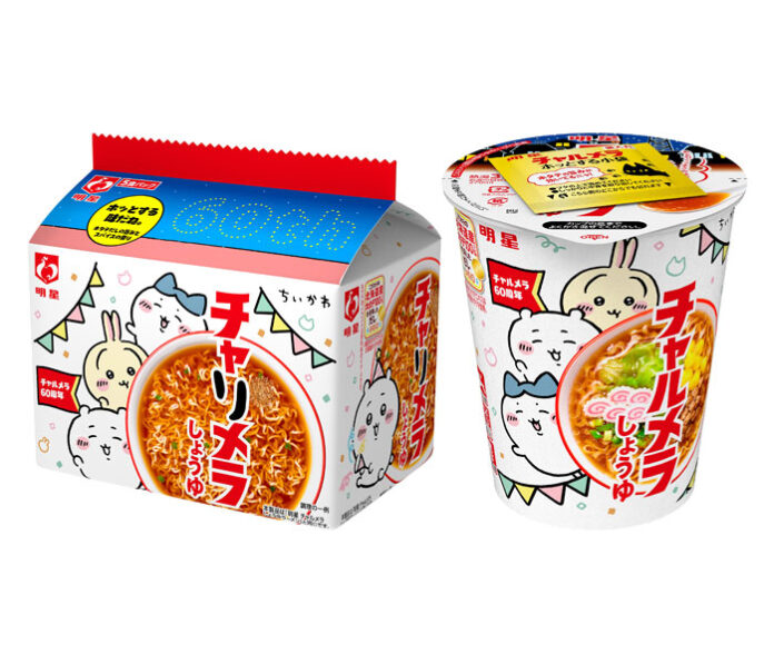 コラボは漫画登場が縁