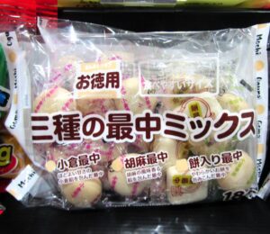 「まんぷくクラブ 三種の最中ミZ｛ックス」