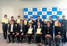雪印メグミルク 若者の骨健康意識向上へ 女子栄養大生のアイデアを表彰 表彰式で受賞者ら