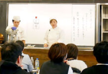 和菓子にトレハ 関係者の理解深める ナガセヴィータが大阪で講習会 講師を務めた藤原厚子氏