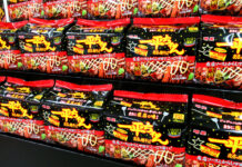 「明星 一平ちゃん夜店の焼そば」 汁なし袋麺、満を持して登場 試食9割以上が購入意向 袋麺「一平ちゃん 夜店の焼そば」