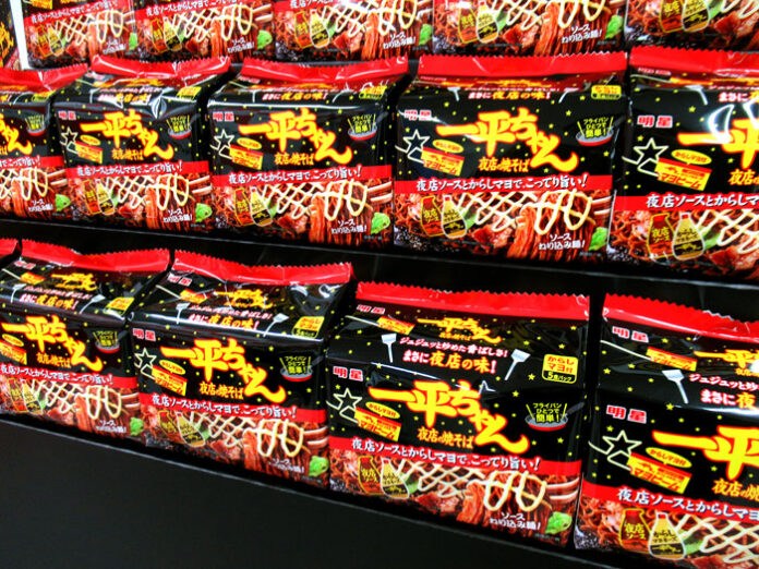 袋麺「一平ちゃん 夜店の焼そば」