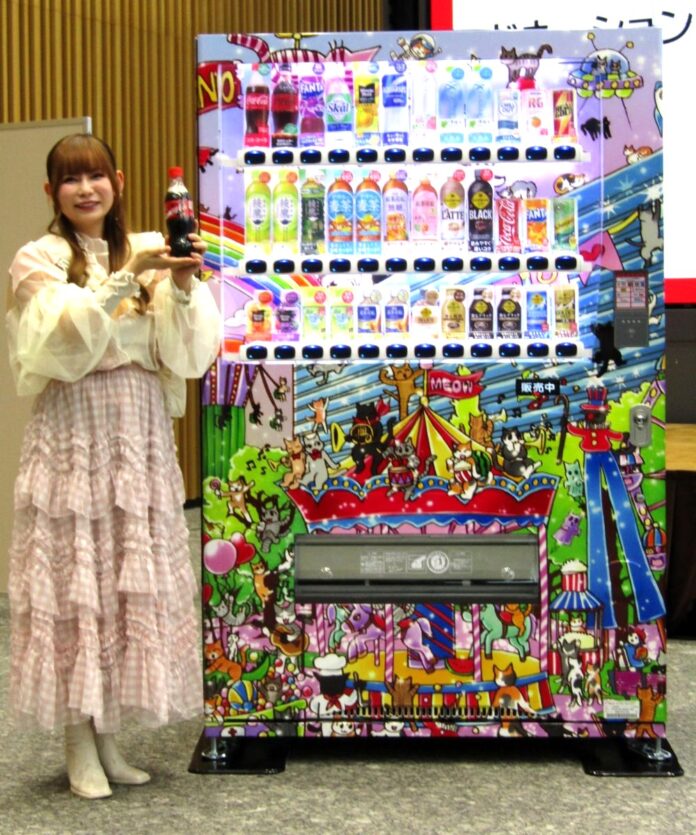 オリジナルラッピングのデザインを手掛けたのはタレントの中川翔子さん。イベントには中川さんのファンら60人が招かれた。