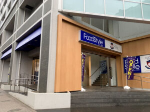 1号店「フードスタイル三田店」