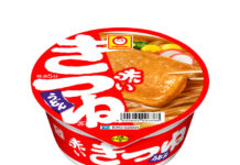 東洋水産 7月からカップ麺・ワンタン値上げ 袋麺など価格据え置き 「赤いきつねうどん」
