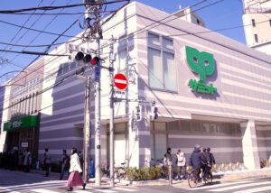  サミットストア西小山店の外観