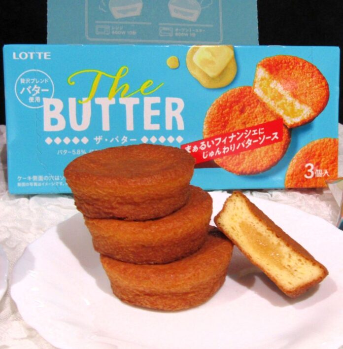 生地の中心部が「じゅんわり」と感じられる半生の新ビスケット「The BUTTER」