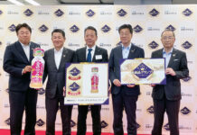 日本アクセス 新商品グランプリ2026春夏 「リケンのノンオイル かけちゃえエスニック」 日本アクセス 新商品グランプリ2026春夏 「リケンのノンオイル かけちゃえエスニック」