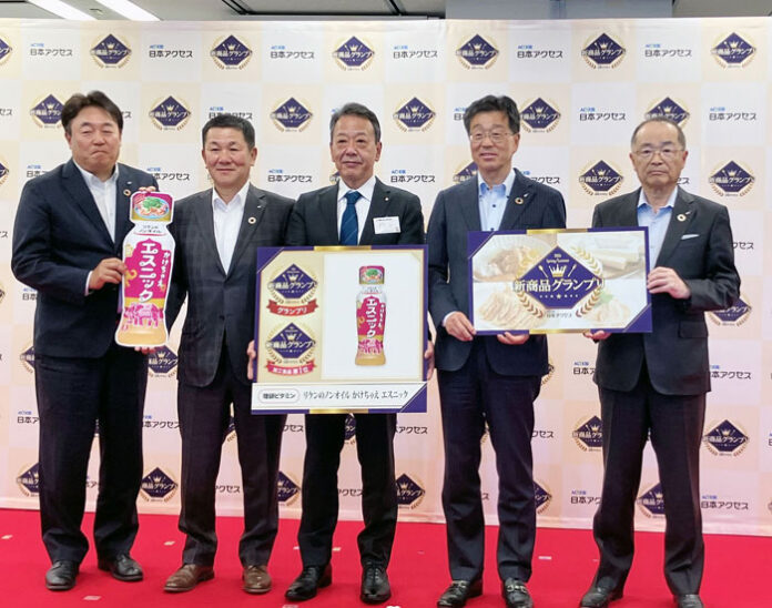 日本アクセス 新商品グランプリ2026春夏 「リケンのノンオイル　かけちゃえエスニック」