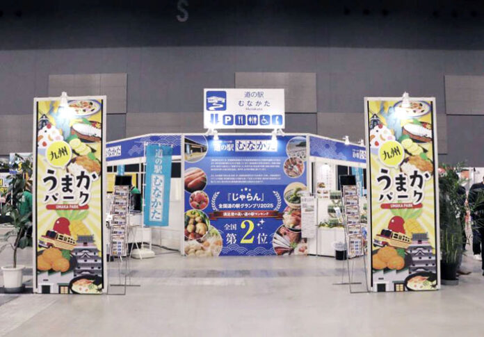 日本アクセス 九州エリアで春季商談会 商品企画力を幅広く訴求