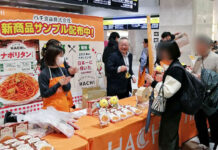 ハチ食品 全国3都市でサンプリング 知名度向上も視野に 大阪会場で高橋慎一社長㊥