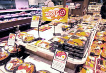 ライフ板橋富士見町店 商圏は少人数世帯8割 地元の価格感度にフィットの弁当コスパコーナーも 300円台も充実