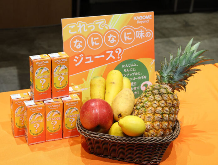 Beyond オレンジ味100%ジュースと黄にんじん