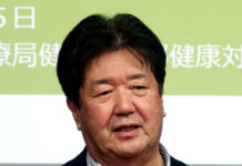 愛知県漬物協会 漬物技術研究会を開催 成分表示と免疫を学ぶ 曽我公彦会長