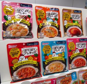 「ぱくぱくプレキッズ」シリーズ