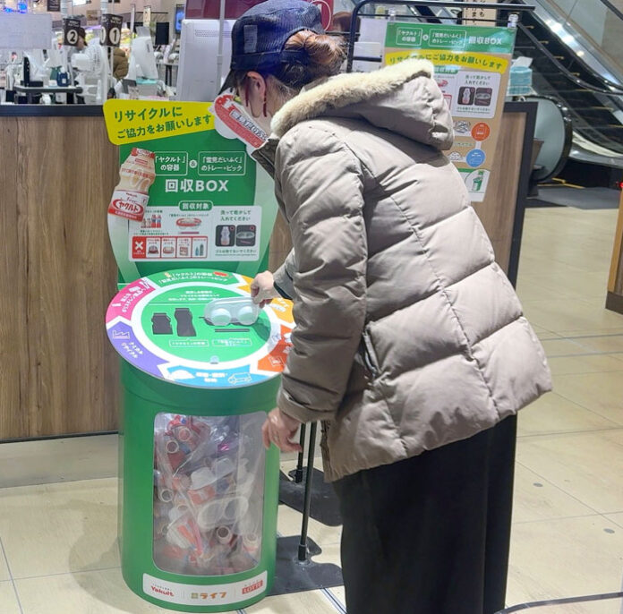 「雪見だいふく」容器の回収ボックスを店頭に設置