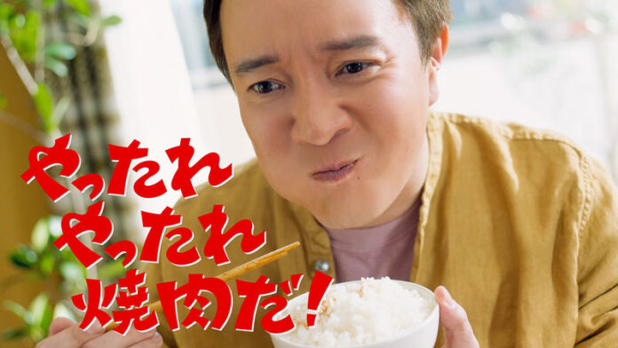 濵田岳さんらが出演