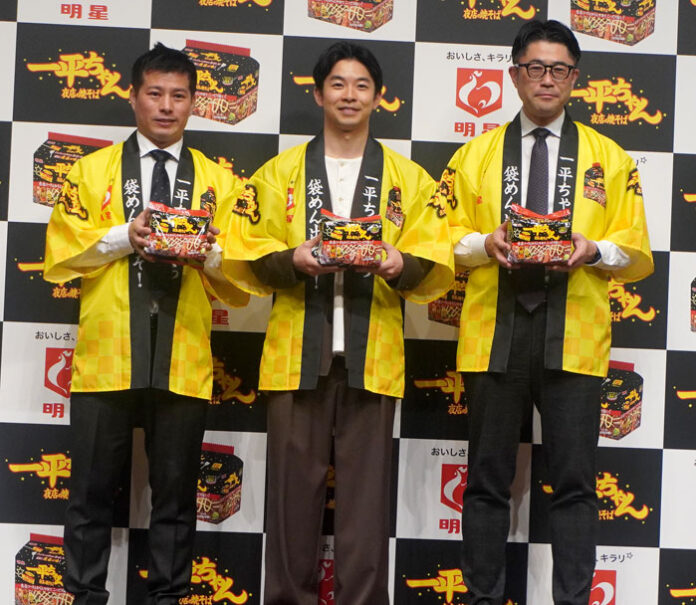 左から石田晃三氏、仲野太賀さん、木所敬雄氏