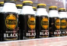 伊藤園「タリーズコーヒー」過去最高の販売数量を記録 牽引役はボトル缶「バリスタズ」シリーズ 売場に並ぶ「タリーズコーヒー バリスタズ」シリーズ