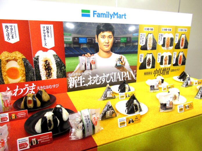 おいしさとお得感に磨き