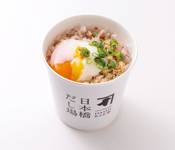 にんべん ４月のかつぶしめし 「温玉鶏そぼろのせ」販売