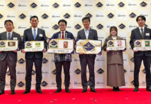 日本アクセス新商品GP 新進・岩下食品が和日配部門1位・2位の快挙 日本アクセス新商品GP 新進・岩下食品が和日配部門1位・2位の快挙