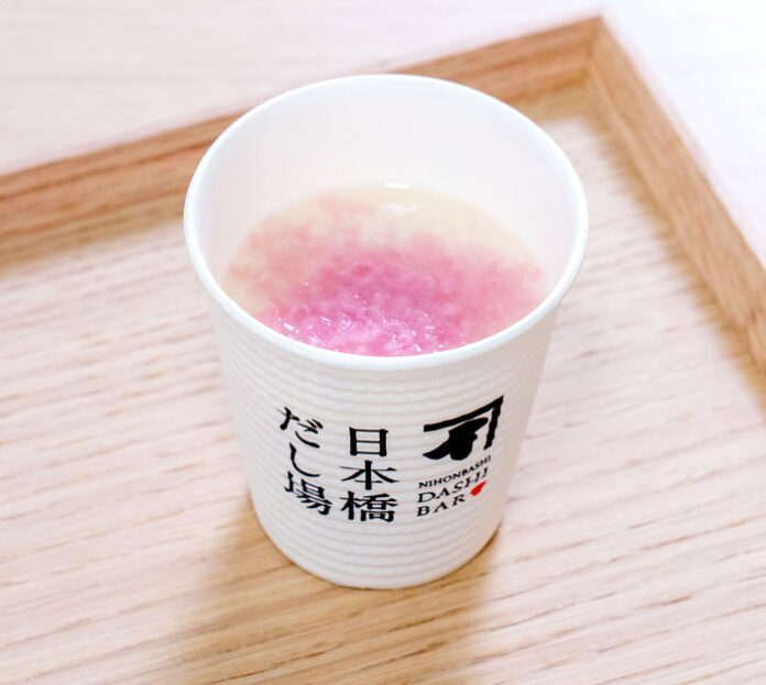「桜色だし 甘酒」