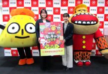 湖池屋、顧客接点を強化 「ポテマイル」貯まる共創型ファンサイトを開設 最初の目玉施策は「湖池屋推しキャラ総選挙」 左からスリーポリンキーズ、堀崎氏、村上氏、ハラペコング