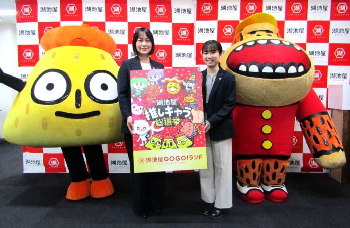 左からスリーポリンキーズ、堀崎氏、村上氏、ハラペコング