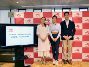 左から石原新菜先生、Yumico先生、松田克洋氏