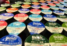 味の素AGF「ブレンディ」ポーションが絶好調 初のTVCM放映などの価値伝達が奏功して金額ベースで約1.6倍 「ブレンディ」ポーション