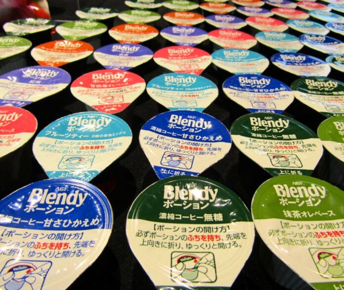 「ブレンディ」ポーション