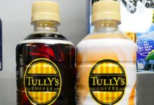 独自路線歩む伊藤園「タリーズコーヒー」 ペットボトルコーヒー刷新 市場の流れと一線を画しコーヒー好きな人に照準 左から「PLATINUM BITTER BLACK」「PLATINUM WHITE Café au Lait」