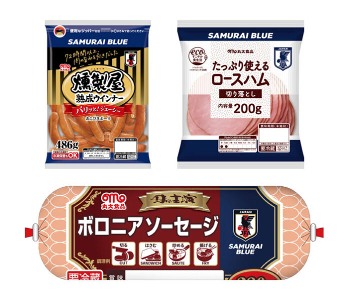 「燻製屋熟成あらびきポークウインナー486g」 （5月上旬発売・写真左上）／「たっぷり使える 切り落としロースハム」（5月上旬発売・右上） ／「味の主演 ボロニアソーセージ」（5月上旬発売・下）