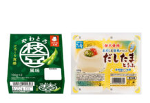 「冷奴」が進化中 夏の長期化と味噌汁ニーズ減 枝豆風味や麻辣味など新商品続々 「やわとろ枝豆豆腐」(タカノフーズ)㊧と「だしたまとうふ」(さとの雪食品)