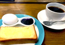 喫茶店のコーヒーチケット 喫茶店のコーヒーチケット